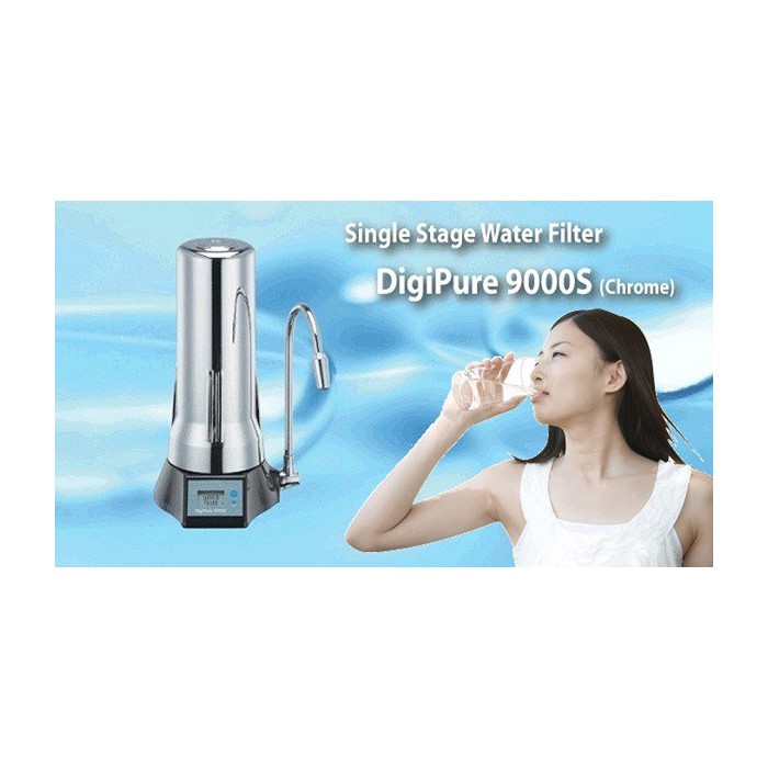 Joint pour corps de filtration DIGIPURE